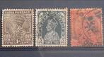 Postzegels India gestempeld., Ophalen of Verzenden, Gestempeld