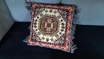 Perzisch Kussen, Antiek en Kunst, Ophalen of Verzenden