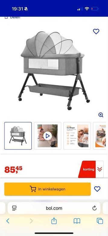 Yellies beschikbaar voor biedingen