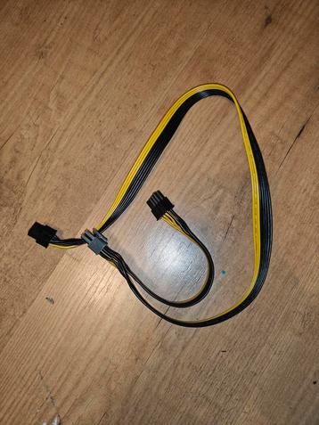 Voeding kabels: 6-pins ATX & 6+2-pins PCI-e beschikbaar voor biedingen