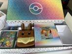 Prismatic evolution, Eén persoon, Cadeaubon, Overige typen