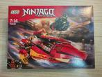 LEGO 70638 - Katana V11 (Ninjago) (2 van 2), Ophalen of Verzenden, Nieuw, Complete set, Lego