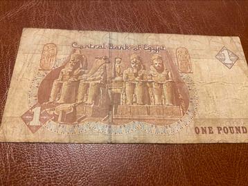1 pound bankbiljet uit Egypte