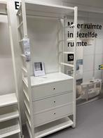 Elvarli Ikea kast met 2 iov 3 lades, Huis en Inrichting, Ophalen, Zo goed als nieuw