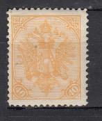 Thuringen mi. 19 A ong, Postzegels en Munten, Postzegels | Europa | Duitsland, Verzenden, Overige periodes, Postfris