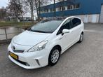 Toyota Prius Wagon 1.8 Aspiration 96g!7-persoons!Panoramadak, Auto's, Toyota, Euro 5, Gebruikt, 4 cilinders, 7 stoelen