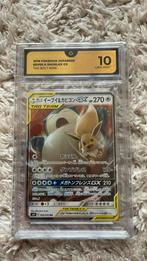 Pokemon Eeve & Snorlax GX JPN GG graded mint 10, Ophalen of Verzenden, Losse kaart, Zo goed als nieuw