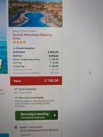 Corendon €250 korting voucher voor pakketreizen., Eén persoon, Cadeaubon, Overige typen