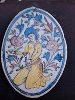 Perzische tegel iznik, Antiek en Kunst, Antiek | Wandborden en Tegels, Ophalen of Verzenden
