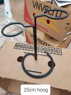 Partij metalen standaards, Diversen, Ophalen, Nieuw