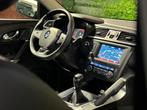 Renault Kadjar 1.2 TCe Bosé ed. 130 PK |CAMERA|PARELMOER|TR, Auto's, Voorwielaandrijving, Kadjar, Gebruikt, 4 cilinders