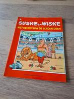 Suske en Wiske 113 - het geheim van de gladiatoren, Eén stripboek, Ophalen of Verzenden, Zo goed als nieuw