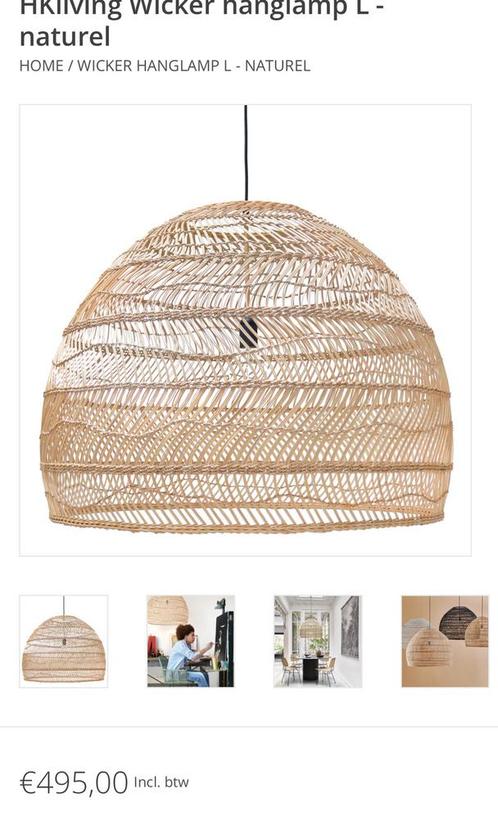 HK LIVING wicker hanglamp riet L, Huis en Inrichting, Lampen | Hanglampen, Zo goed als nieuw, Ophalen