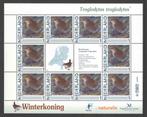 Postzegels Vogels in Nederland: Winterkoning, Ophalen of Verzenden, Na 1940, Postfris