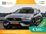 Volvo V60 Cross Country 2.0 D4 AWD Intro Editio € 32.950,0, Auto's, Gebruikt, Diesel, Vierwielaandrijving, Te koop