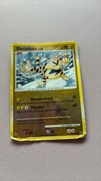 Electabuzz, Ophalen, Gebruikt