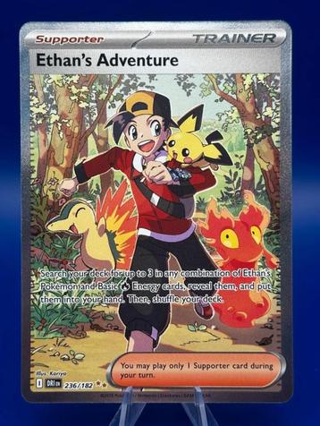 Ethan’s adventure 236/182 beschikbaar voor biedingen