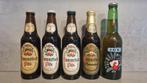 Dommelsch Set – Pils, Dominator & ICE – jaren 80 - '05, Verzamelen, Biermerken, Ophalen of Verzenden, Zo goed als nieuw, Glas of Glazen