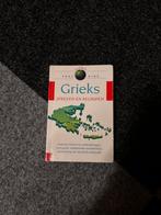 Grieks Leerboek, Boeken, Advies, Hulp en Training, Ophalen of Verzenden, Zo goed als nieuw