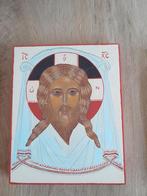 Icoon van Christus Pantocrator, Antiek en Kunst, Antiek | Religie, Ophalen of Verzenden