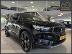 Volvo XC40 1.5 T5 Recharge Inscription Beige Leder, 19inch,, 12 maanden, Euro 6, Zwart, Bedrijf