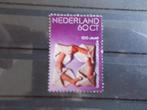 1974 - pf wereldpostvereniging 640c), Postzegels en Munten, Postzegels | Nederland, Verzenden, Postfris