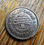Libanon 50 Piastres (zilver), Ophalen of Verzenden, Midden-Oosten, Zilver