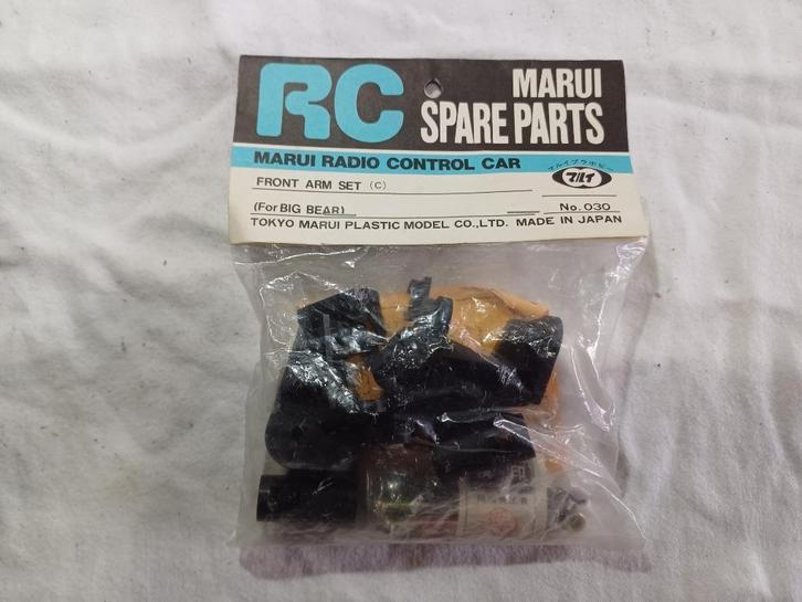 Marui big bear voor arme set Nieuw in de verpakking zeldzaam, Hobby en Vrije tijd, Modelbouw | Radiografisch | Auto's, Nieuw, Onderdeel