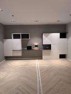 Wandmeubel van €4195.- naar €950.-, Ophalen, Overige materialen, Met deur(en), 200 cm of meer