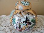 Vintage Chinees vaasje / gemberpot 12cm vintage Chinese vaas, Antiek en Kunst, Ophalen of Verzenden