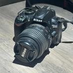 Nikon - Reflex D3100 - Zwart + Nikon Nikon AF-S DX Nikkor 18, Nikon, Zo goed als nieuw, Support@nikon.com, Nikon Corporation
Shinagawa Intercity Tower C
2-15-3, Konan, Minato-ku
Tokyo 108-6290
Japan