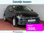 Volkswagen Polo 1.0 TSI ✅116PK✅ STYLE IQ LED/LED GRILL C, Automaat, Stof, Gebruikt, Zwart