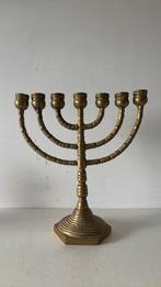 Joodse kandelaar messing, Antiek en Kunst, Verzenden, Koper of Brons