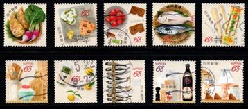 Japan 2020 Japanse lekkernijen 63 yen beschikbaar voor biedingen