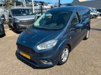 Ford Transit Courier 1.5TDCI Airco Navi Cruisecontrol Camera, Voorwielaandrijving, Gebruikt, Euro 6, Blauw