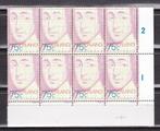 Nederland NVPH nr. 1130 Postfris in blok van 8 met plaatfout, Verzenden, Na 1940, Postfris