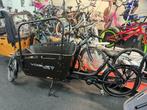 VOGUE CARRY 2 BAKFIETS, E-CARGO, MATT BLACK, 540WH, 2024, Fietsen en Brommers, Fietsen | Bakfietsen, Nieuw, Overige merken, 4 kinderen of meer