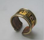 ﻿€16,50 MOOIE BREDE RING BRONS 3 KLEUREN - vcmr, Brons, Ring, Verzenden