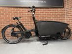 Urban Arrow Family Bakfiets Bosch Middenmotor Active Line +, Fietsen en Brommers, Fietsen | Bakfietsen, Overige merken, Elektrisch