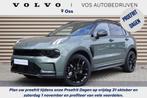 Lynk & Co 01 1.5 More | Nieuw model | Panoramadak | ACC | LE, Auto's, Lynk & Co, 12 maanden, Euro 6, 4 cilinders, Traction-control