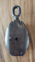 Antieke Houten Katrol, Antiek en Kunst, Antiek | Gereedschap en Instrumenten, Ophalen of Verzenden