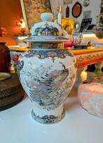 Vaga dekselvaas pauw, Ophalen of Verzenden