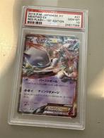 Pokemon 2015 Mewtwo Ex Red Flash PSA 10 No. 27 Pokemon first, Ophalen of Verzenden, Zo goed als nieuw, Losse kaart