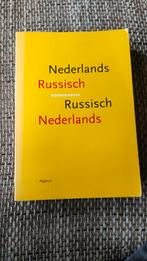 Woordenboek Nederlands - Russisch & Russisch - Nederlands, Gelezen, Ophalen of Verzenden, Nederlands