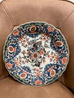Vintage Decoratief Bord., Antiek en Kunst, Ophalen of Verzenden