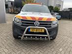 Volkswagen Amarok Pushbar Bullbar met carterbescherming, Auto diversen, Tuning en Styling, Ophalen