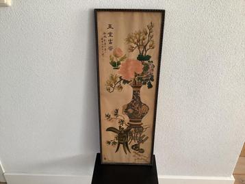 Oude Chinese prent: vaas met bloemen beschikbaar voor biedingen