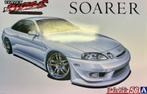 Coelianmodels, Aoshima 06133, Toyota Soarer, 1/24, € 32,99, Hobby en Vrije tijd, Modelbouw | Auto's en Voertuigen, Overige merken