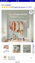 O’DADDY kledingrek zilver tot 130 kg, Ophalen, Nieuw