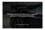 Land Rover Range Rover Sport 3.0 P550e Autobiography Stoelve, Auto's, Automaat, Gebruikt, 3000 kg, 2996 cc